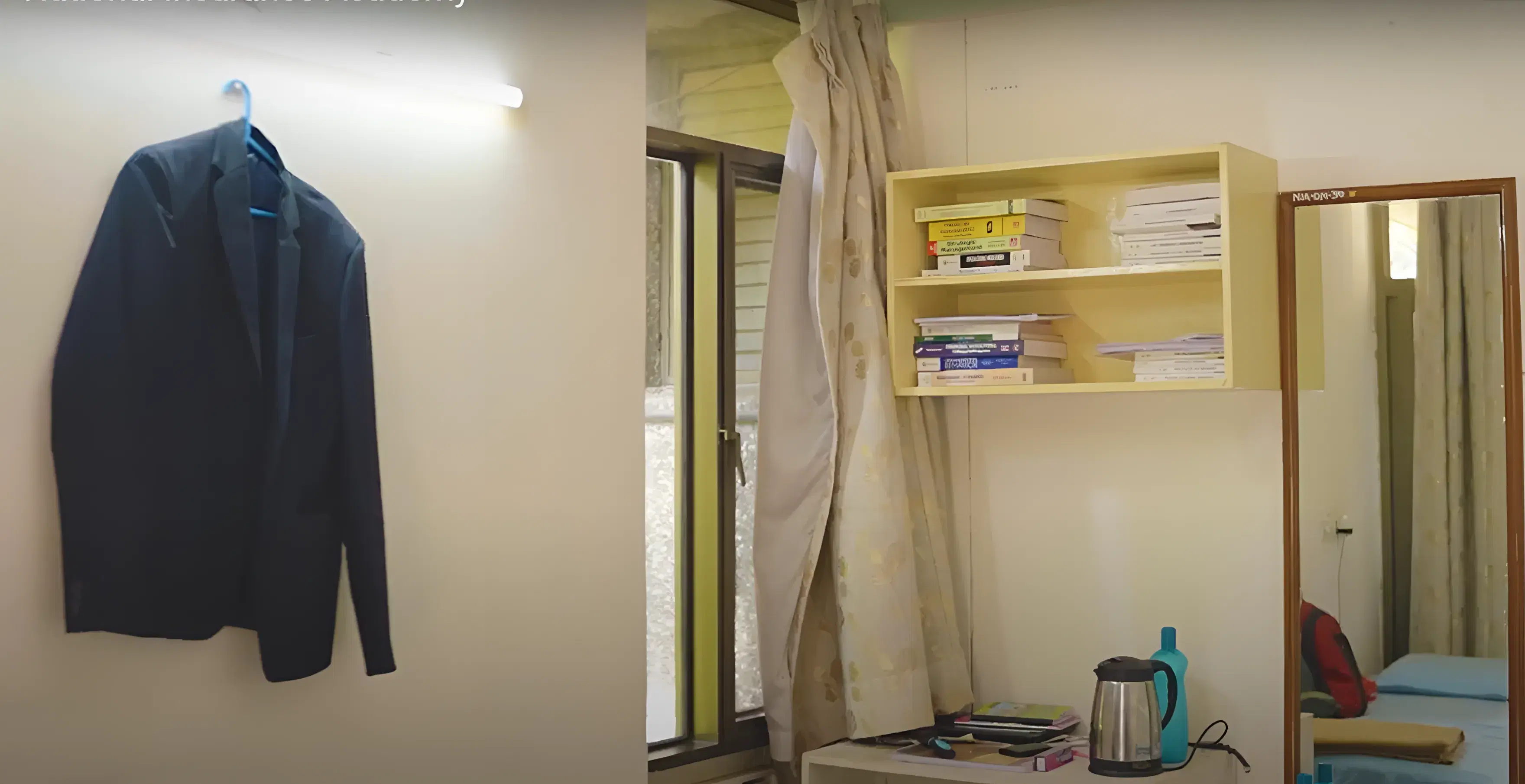 NIA Pune Hostel photo 1